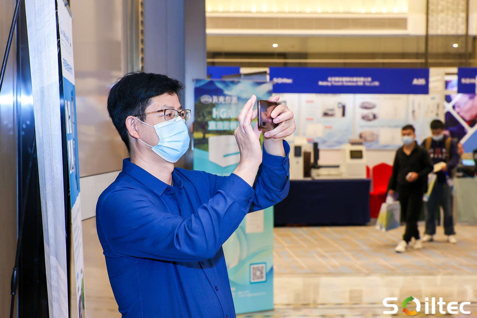 北京踏實德研儀器有限公司 北京踏實德研儀器有限公司