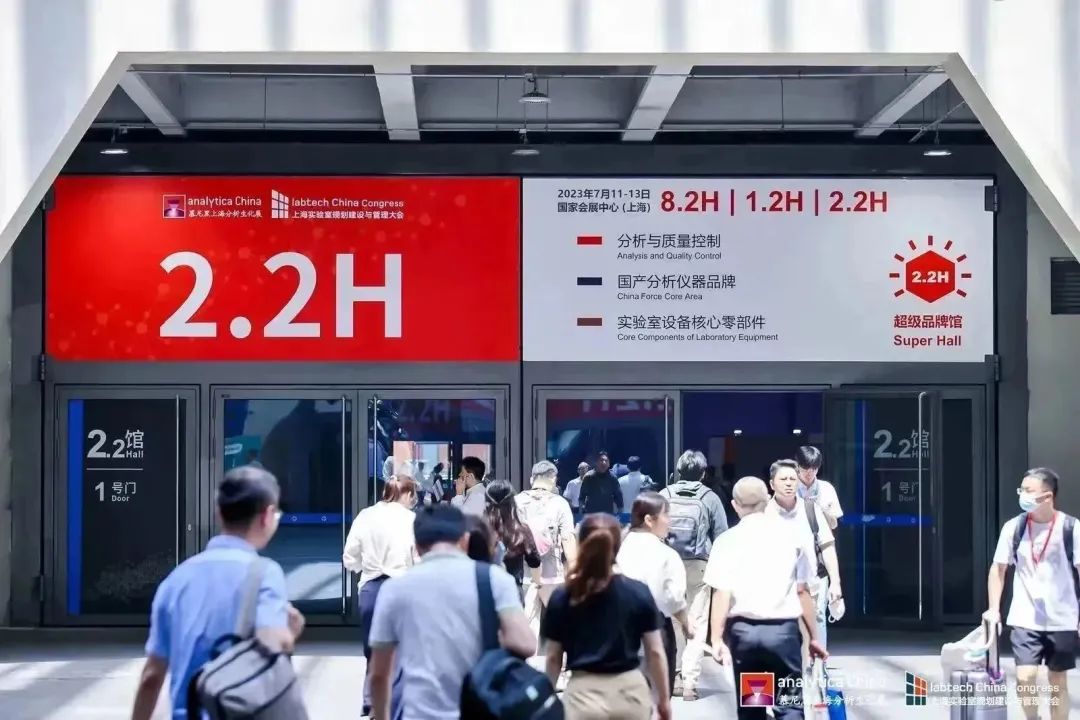 北京踏實德研儀器有限公司 北京踏實德研儀器有限公司